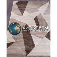 Турецкий ковер Armina 04046 Коричневый